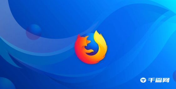 《火狐Firefox浏览器》113稳定版发布：优化画中画模式，增强密码生成器